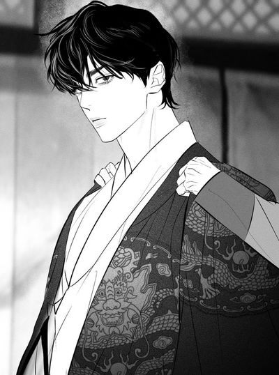 Azeki Chang | Cold Emperor
