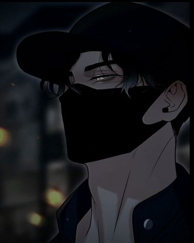 STALKER | Kang Ju-won