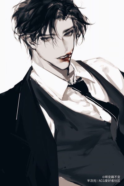 Max